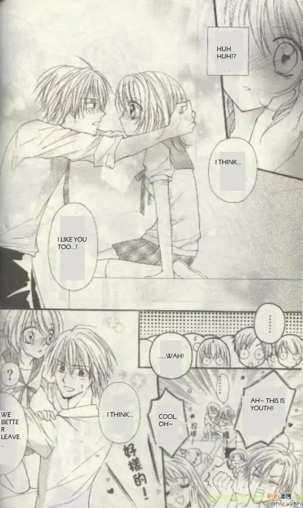 Butterfly Read Book Chapter 1.003 20
